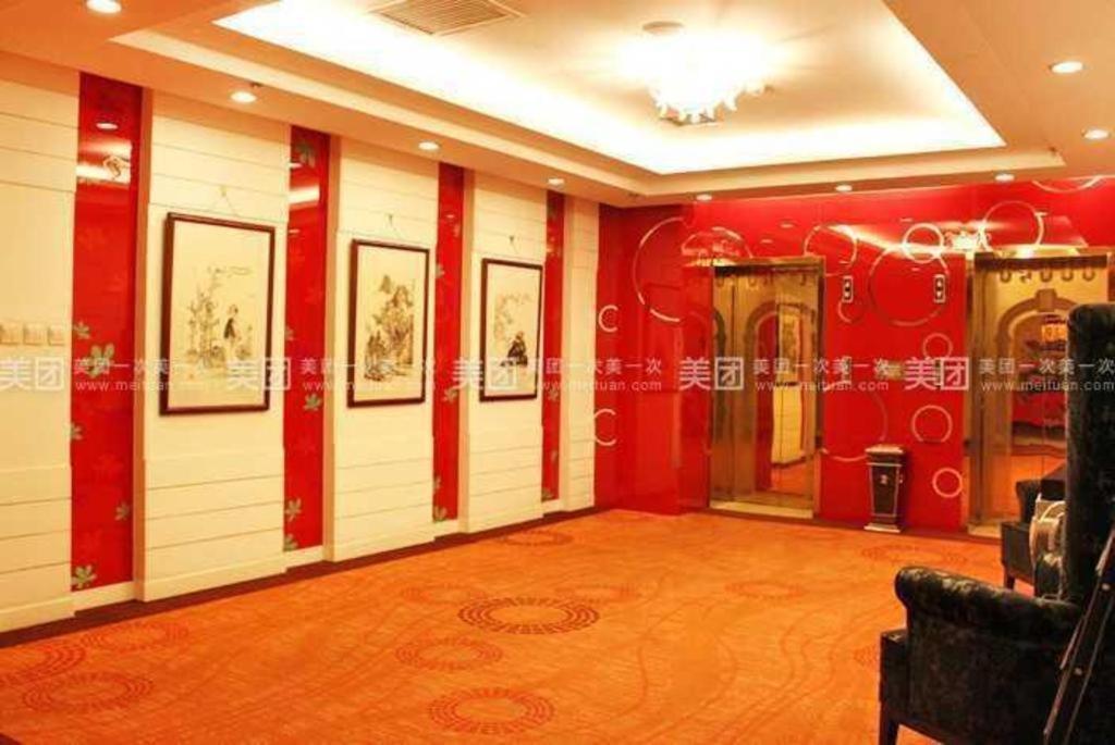 Chonpines Hotels- Shijiazhuang Fangbei Ershilipu (Hebei) Exterior foto