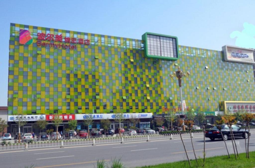 Chonpines Hotels- Shijiazhuang Fangbei Ershilipu (Hebei) Exterior foto