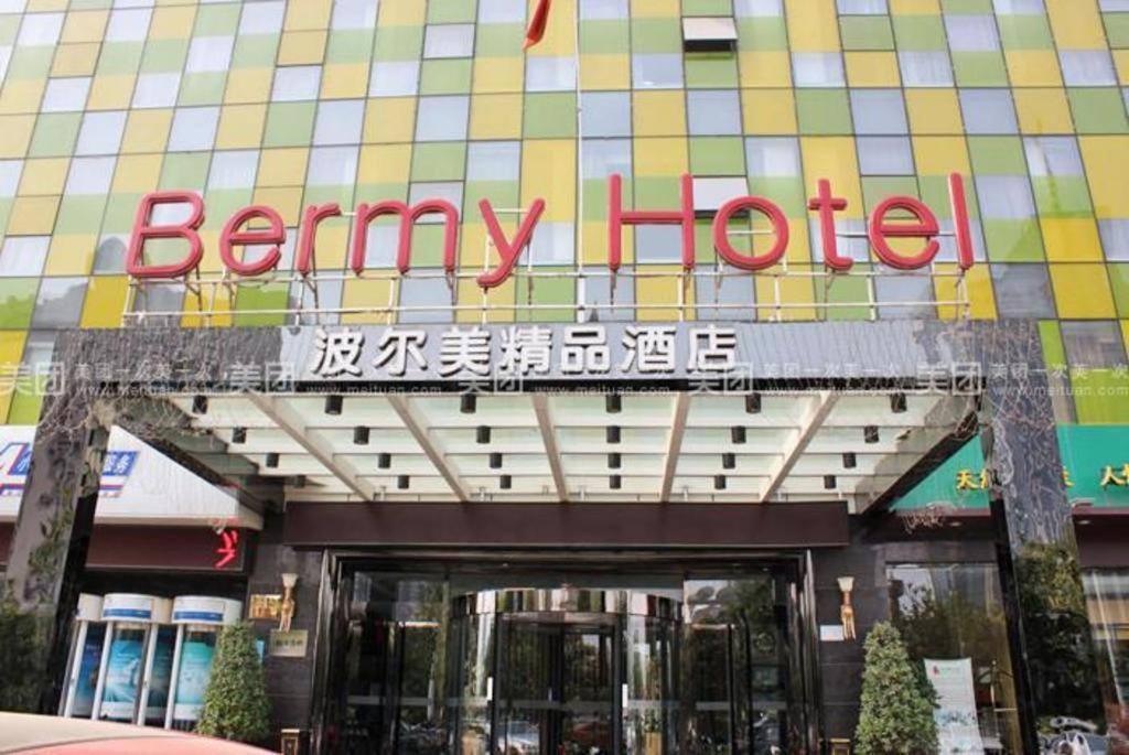 Chonpines Hotels- Shijiazhuang Fangbei Ershilipu (Hebei) Exterior foto